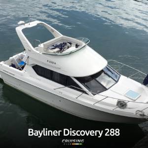Bayliner Discovery 288 Private Yacht for hire in Goa. Book this yacht today for your special event.